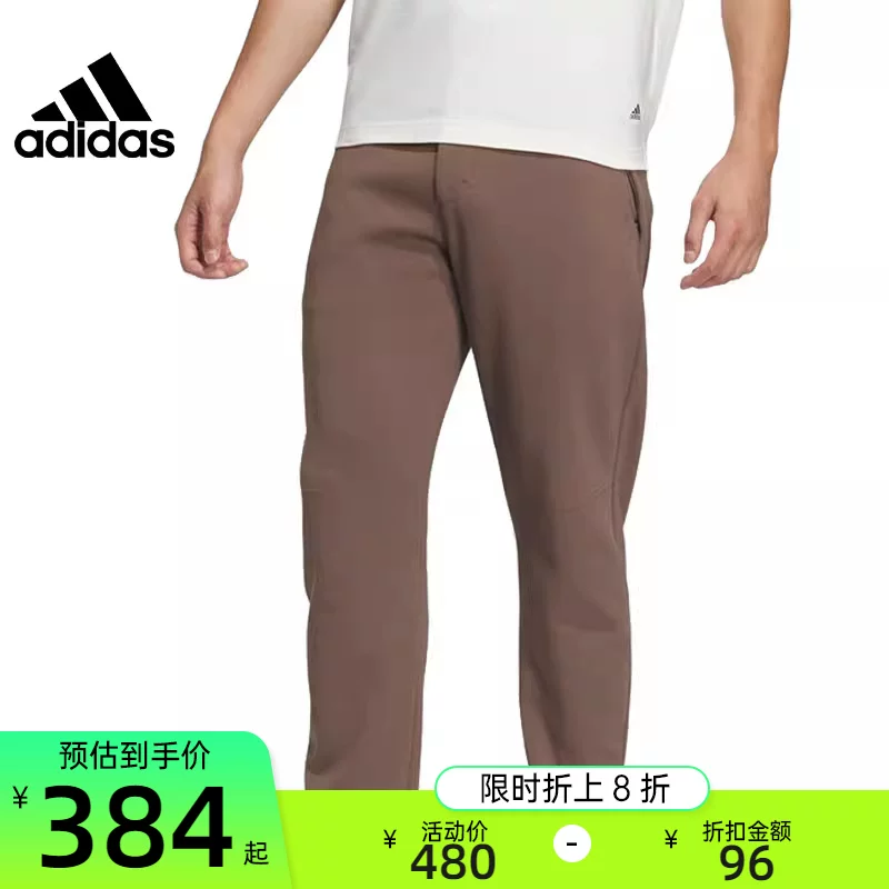Adidas, casual trousers for training