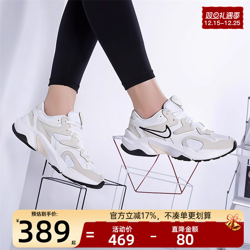 天猫双旦礼遇季，官方立减17%