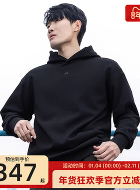 adidas阿迪达斯男女运动休闲宽松篮球抓绒连帽卫衣锐力JX5597