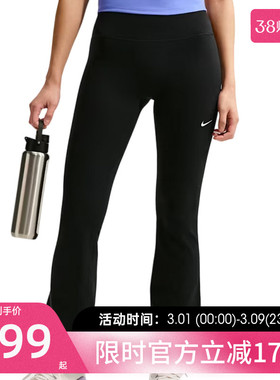 nike耐克女TGHT FLRE运动休闲跑步健身紧身裤长裤锐力IB9136-010