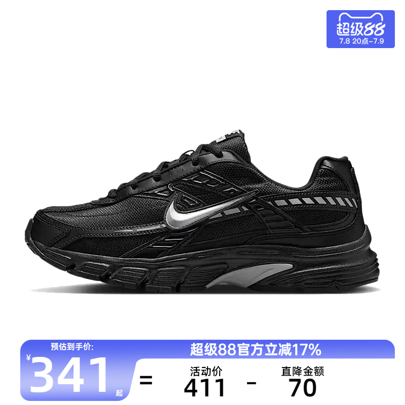 nike耐克男子运动跑步鞋