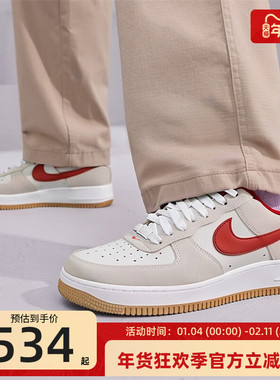 nike耐克冬季男子AIR FORCE AF1 空军一号运动休闲鞋IB6388-101