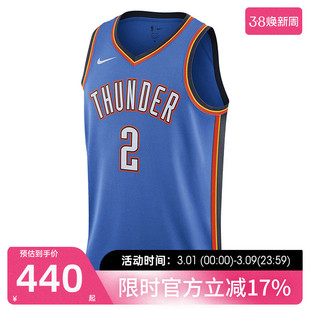 nike耐克男子DRI-FIT NBA俄克拉荷马城雷霆队球衣T恤DN2016-403