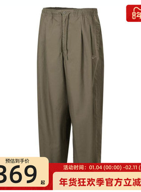 nike耐克男子CLUB BALLOON运动休闲长裤裤子锐力HJ1974-222