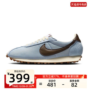 锐力HF3227 复古华夫运动休闲鞋 400 1000经典 nike耐克女子LD