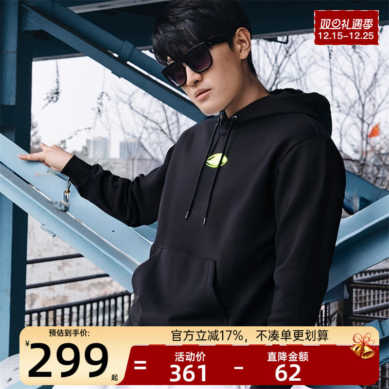 nike耐克男子运动休闲卫衣