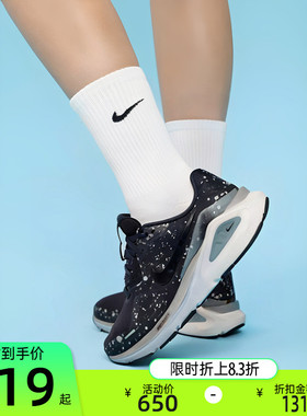 nike耐克女子STRUCTURE 26运动休闲旅游跑步鞋锐力HV1727-500