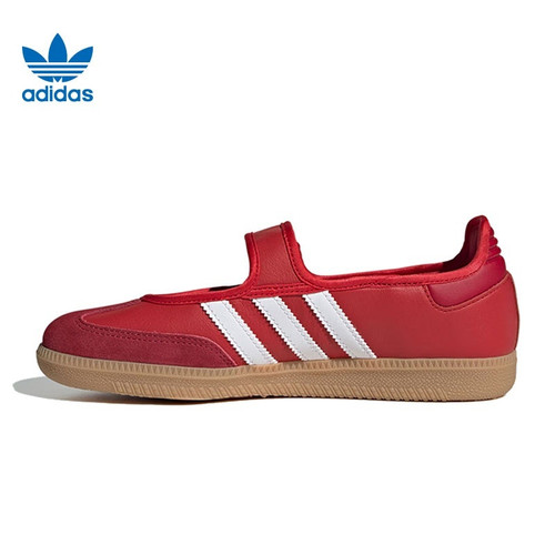 Adidas三叶草SAMBA JANE「T头鞋」经典魔术贴玛丽珍运动鞋JQ6446