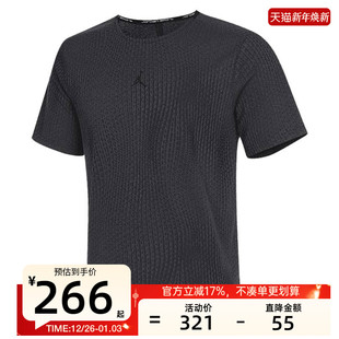 022 T恤锐力FN5865 nike耐克秋季 男子JORDAN运动训练休闲圆领短袖
