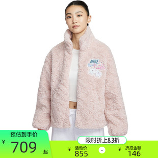 667 nike耐克女子SHERPA运动休闲贴布刺绣立领夹克毛绒外套IO0488