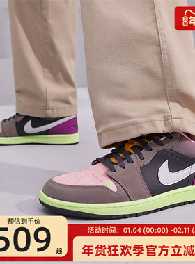 nike耐克男子AIR JORDAN AJ1运动复古篮球休闲板鞋锐力HQ2010-005