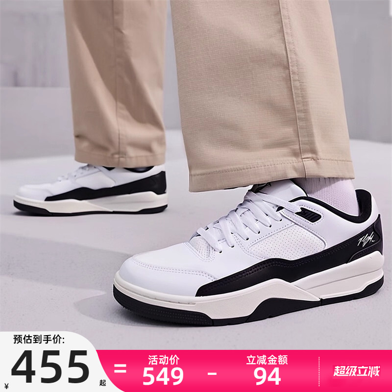 nike耐克男子运动篮球鞋