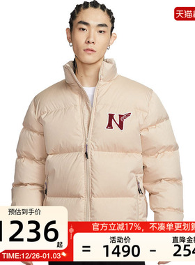 nike耐克男子CNY新年款运动休闲面包服保暖羽绒服锐力IQ3706-126