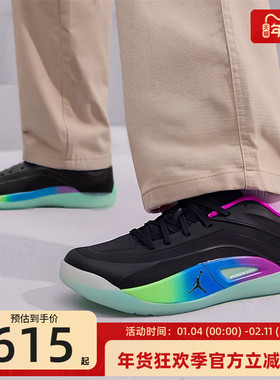 nike耐克男JORDAN ZION 锡安4运动训练实战篮球鞋FD0591-401