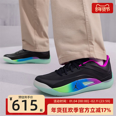 nike耐克男子运动篮球鞋