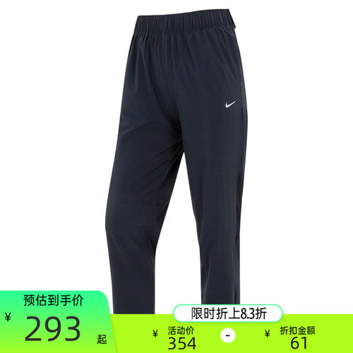nike耐克女子运动休闲长裤