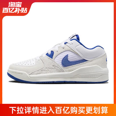 nike耐克大童运动篮球鞋