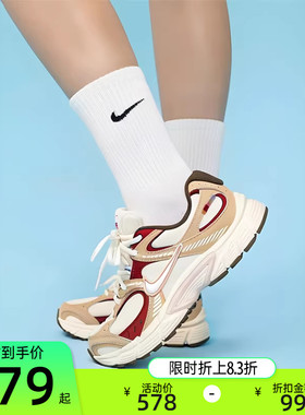 nike耐克女子V5 RNR马年限定新年款运动复古休闲鞋锐力IQ1151-001