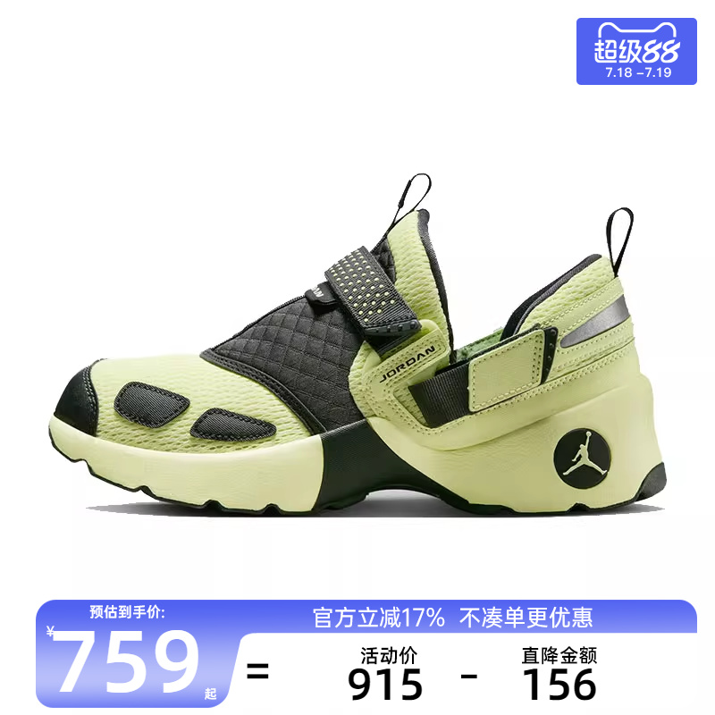 nike耐克女子运动篮球鞋