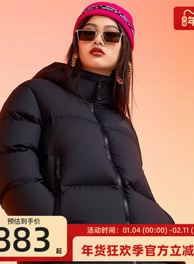 adidas阿迪达斯女子运动休闲面包服保暖羽绒服外套锐力JV6192