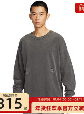 nike耐克男子BOOKER刺绣运动休闲长袖T恤针织衫锐力IH5086-010