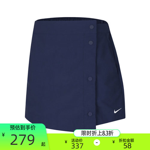 nike耐克女子运动休闲短裤