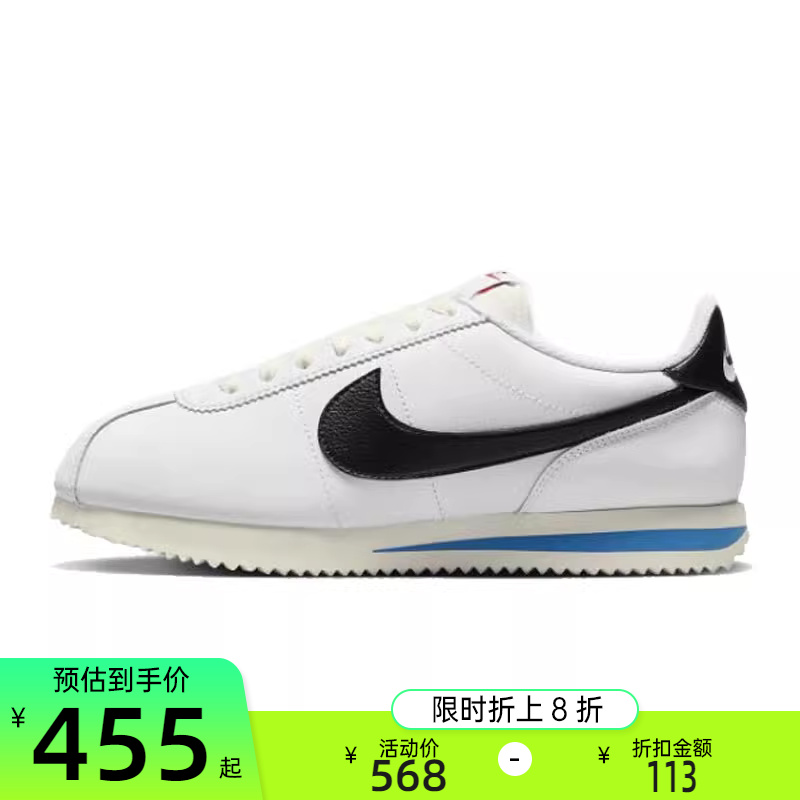 nike耐克夏季女子CORTEZ运动鞋时尚百搭皮面休闲鞋锐力DN1791-100 运动鞋new 运动休闲鞋 原图主图