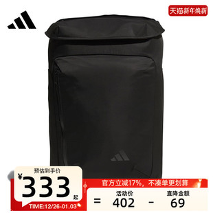 adidas阿迪达斯男女CESP BACKPACK运动休闲双肩包锐力JL8339