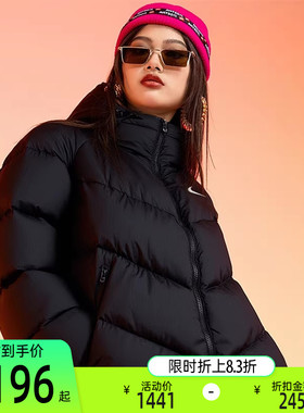 nike耐克女子DOWNFL运动休闲连帽保暖羽绒服锐力HV5236-010