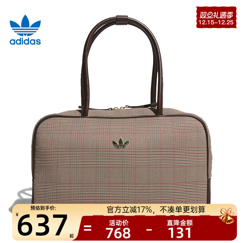 adidas阿迪达斯女子运动单肩包