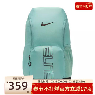 nike耐克男女VARSITY ELITE BKPK运动休闲双肩包锐力HM9965-017