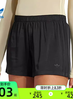 adidas阿迪达斯三叶草女子运动休闲跑步短裤三分裤锐力JC5191