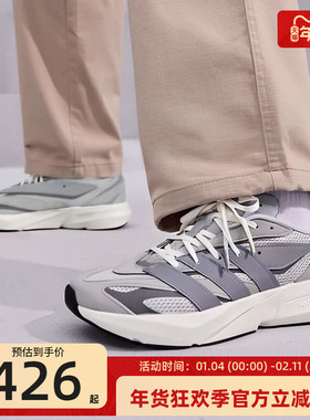 adidas阿迪达斯秋季男子LIGHTBLAZESPW运动训练跑步鞋锐力IH8607