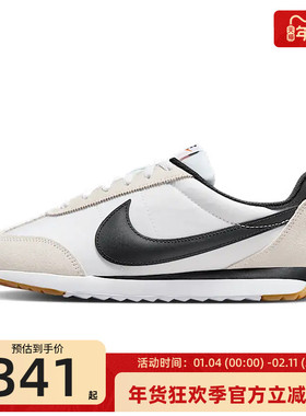 nike耐克冬季女子PACIFIC运动复古阿甘鞋休闲鞋锐力HM4771-105