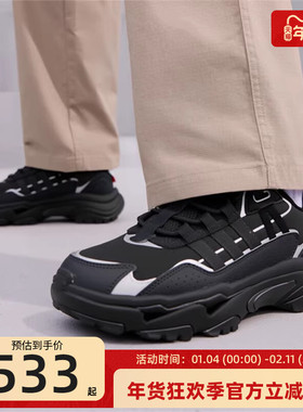 adidas阿迪达斯男女CITYWOWLK运动训练休闲跑步鞋锐力JR8334