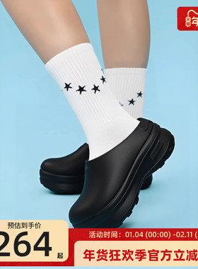 adidas阿迪达斯三叶草女子ADIFOM穆勒鞋厨师鞋运动休闲拖鞋IE4626