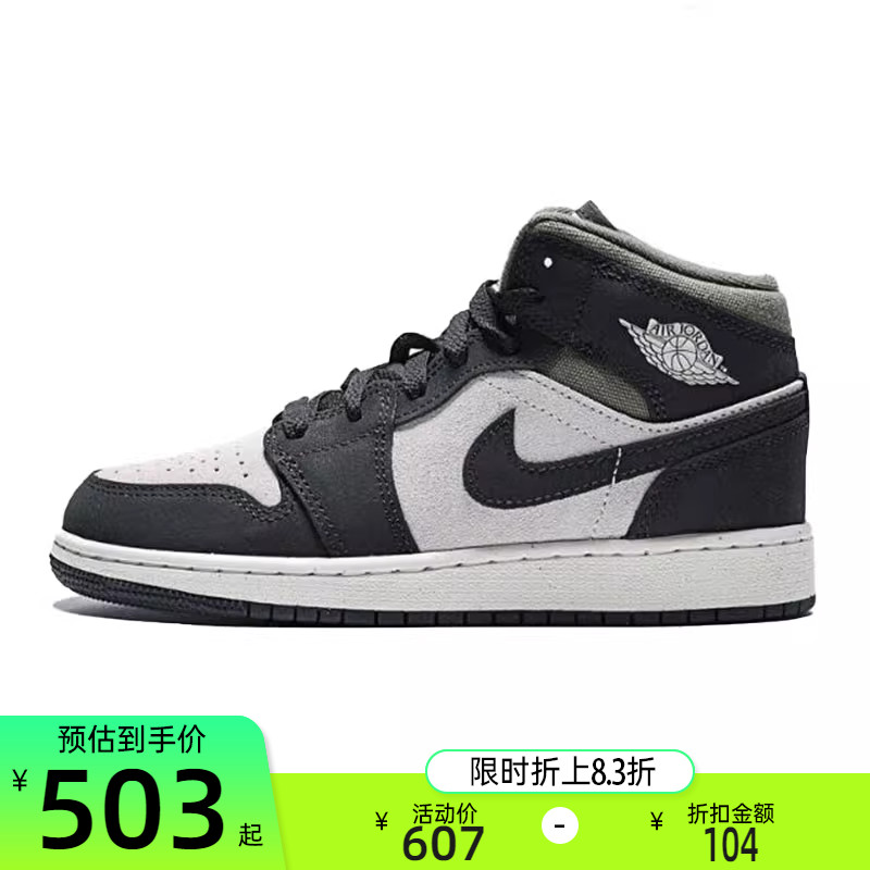 nike耐克大童运动篮球鞋