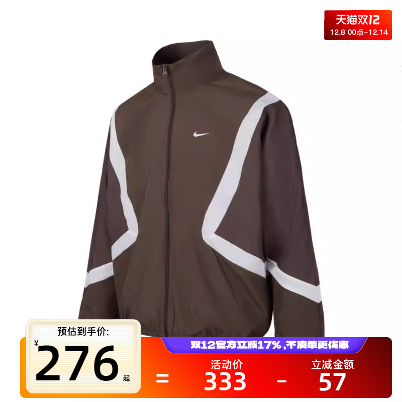 nike耐克男子运动休闲夹克外套