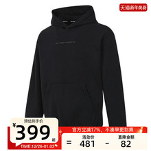 nike耐克春季男子JORDAN运动休闲连帽套头衫卫衣锐力HF0281-010