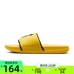 700 锐力IF2870 nike耐克男子KOBE OFFCOURT运动休闲沙滩拖鞋