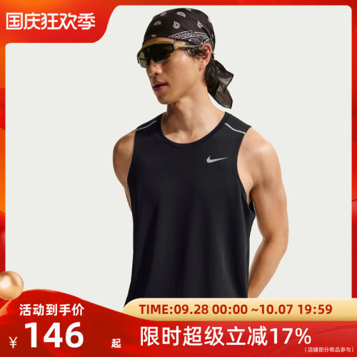 NIKE耐克男式背心IF2019-010
