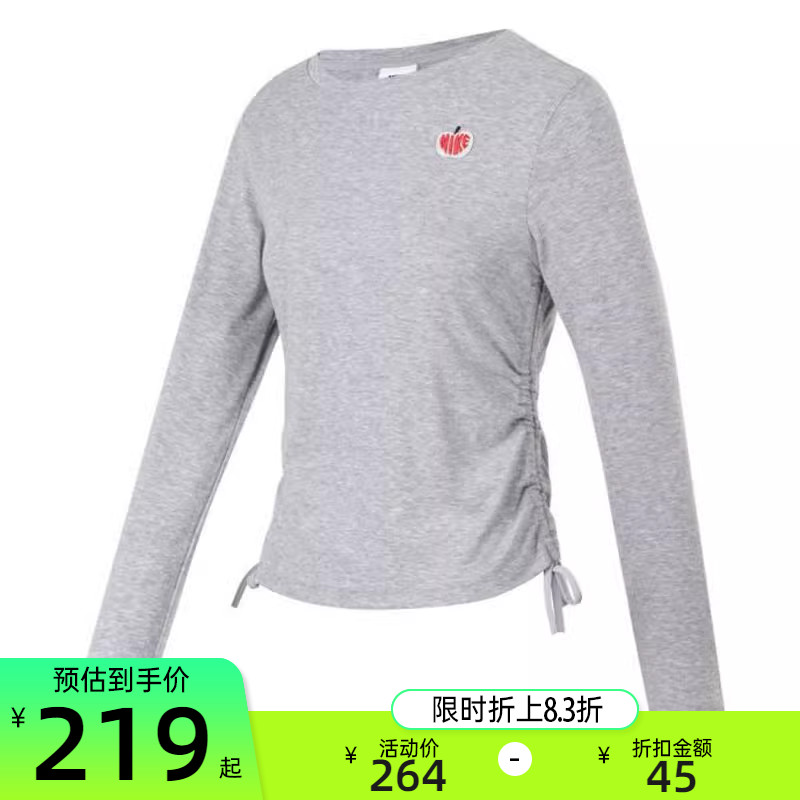 nike耐克女子运动休闲长袖T恤