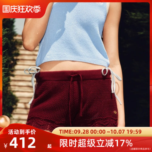 Adidas三叶草南法假日度假风镂空针织运动短裤 KX0724