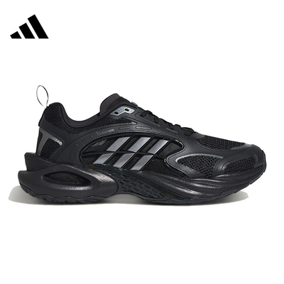 adidas阿迪达斯CLIMACOOL VENTO 4.0 清风鞋风动4代 休闲运动鞋