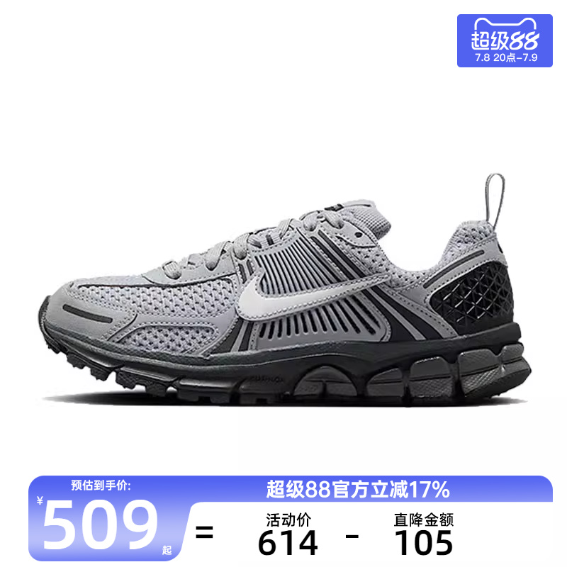 nike耐克大童运动跑步鞋