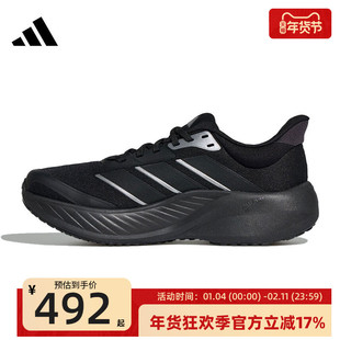 adidas阿迪达斯男女CUSHIONNOVA运动训练跑步鞋锐力KK1891