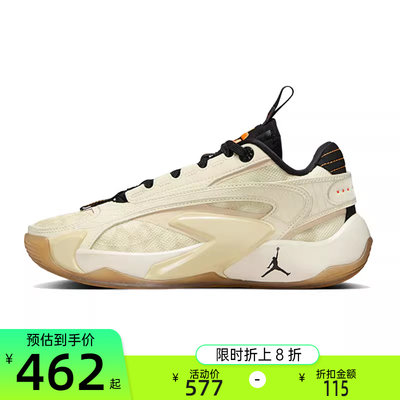 耐克儿童运动篮球鞋nike