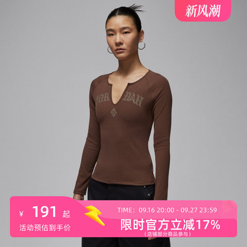 NIKE耐克女子运动卫衣IQ3964-216