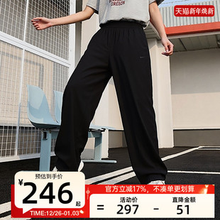 JOGGER运动休闲长裤 010 nike耐克女ONE 锐力HJ1051