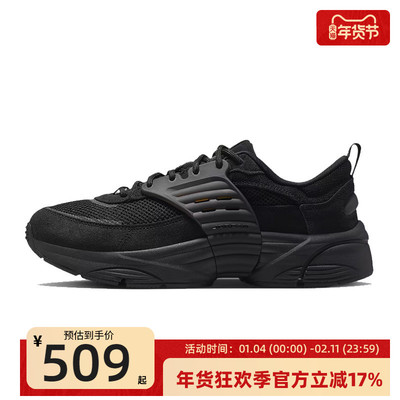 nike耐克男子运动休闲鞋